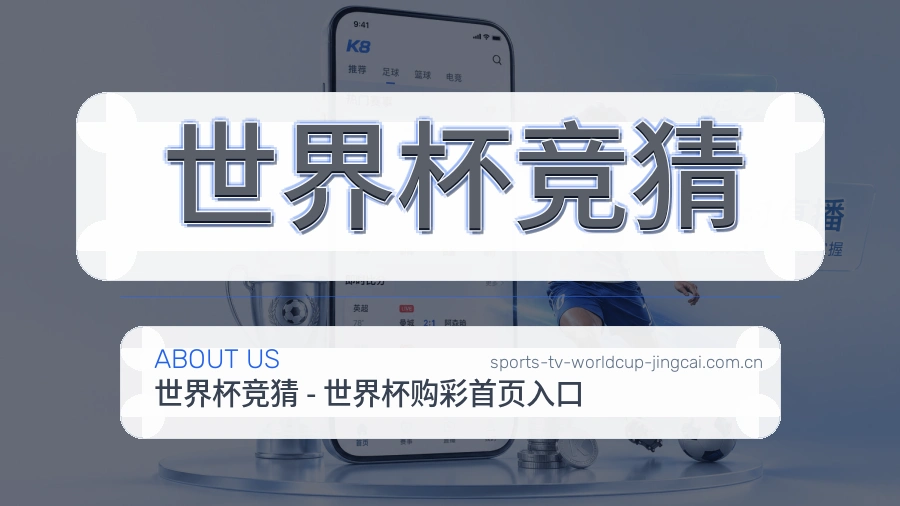 关于我们联系方式